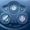 nissan march 2018 -NISSAN--March DBA-K13--K13-080451---NISSAN--March DBA-K13--K13-080451- image 7