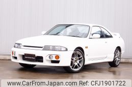 nissan skyline-coupe 1996 CFJ1901722