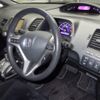 honda civic-hybrid 2009 CFJ1714972 image 4