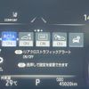 toyota crown 2019 -TOYOTA--Crown 3BA-ARS220--ARS220-1003783---TOYOTA--Crown 3BA-ARS220--ARS220-1003783- image 6