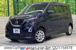 nissan dayz 2021 -NISSAN--DAYZ 5AA-B44W--B44W-0119997---NISSAN--DAYZ 5AA-B44W--B44W-0119997-