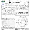 toyota estima-hybrid 2012 CFJ1681997 image 3