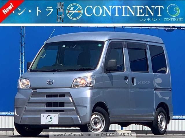 daihatsu hijet-van 2018 -DAIHATSU--Hijet Van S321V--S321V-0390750---DAIHATSU--Hijet Van S321V--S321V-0390750- image 1