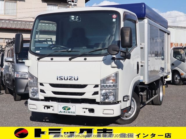 isuzu elf-truck 2018 -ISUZU--Elf TRG-NLR85AN--NLR85-7036726---ISUZU--Elf TRG-NLR85AN--NLR85-7036726- image 1