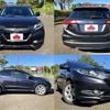 honda vezel 2014 504928-925411 image 3