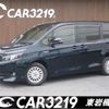 toyota voxy 2014 -TOYOTA 【名変中 】--Voxy ZWR80G--0037603---TOYOTA 【名変中 】--Voxy ZWR80G--0037603- image 1