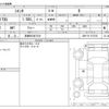 toyota sienta 2021 -TOYOTA 【京都 503ｻ7318】--Sienta 5BA-NSP170G--NSP170-7277221---TOYOTA 【京都 503ｻ7318】--Sienta 5BA-NSP170G--NSP170-7277221- image 3