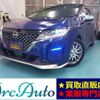 nissan note 2021 -NISSAN 【愛媛 530ﾂ2485】--Note 6AA-E13--E13-050650---NISSAN 【愛媛 530ﾂ2485】--Note 6AA-E13--E13-050650- image 1