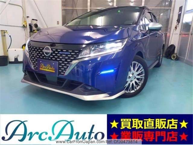 nissan note 2021 -NISSAN 【愛媛 530ﾂ2485】--Note 6AA-E13--E13-050650---NISSAN 【愛媛 530ﾂ2485】--Note 6AA-E13--E13-050650- image 1