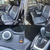 nissan x-trail 2016 quick_quick_DAA-HNT32_HNT32-114411 image 4