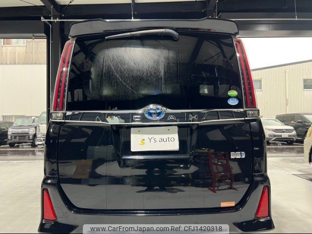 toyota noah 2017 -TOYOTA 【名変中 】--Noah ZWR80W--0276588---TOYOTA 【名変中 】--Noah ZWR80W--0276588- image 2