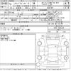 honda stepwagon 2021 -HONDA--Stepwgn RP3-1321579---HONDA--Stepwgn RP3-1321579- image 3