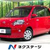 toyota porte 2015 CFJ1805768 image 1