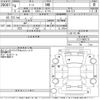 nissan note 2022 -NISSAN--Note E13-089173---NISSAN--Note E13-089173- image 3