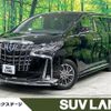 toyota alphard 2023 quick_quick_AYH30W_AYH30-0155168 image 1