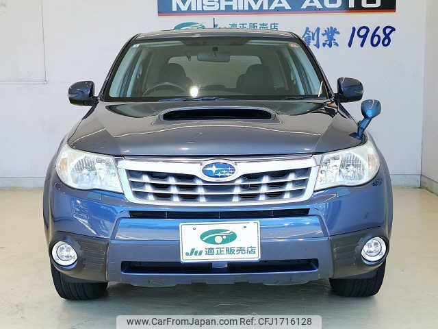 subaru forester 2011 CFJ1716128 image 2