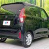 nissan dayz 2023 -NISSAN--DAYZ 5BA-B43W--B43W-0402623---NISSAN--DAYZ 5BA-B43W--B43W-0402623- image 17