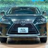 lexus nx 2020 quick_quick_AGZ10_AGZ10-1026180 image 14