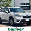 subaru forester 2018 CFJ1626771 image 1
