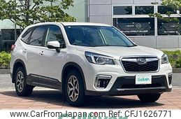 subaru forester 2018 CFJ1626771