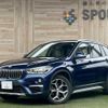 bmw x1 2018 CFJ1823305 image 1
