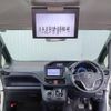 toyota noah 2014 quick_quick_DAA-ZWR80G_ZWR80-0042109 image 5