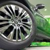 toyota harrier-hybrid 2020 CFJ1572477 image 13