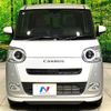 daihatsu move-canbus 2025 CFJ1705908 image 14