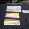 isuzu elf-truck 2014 GOO_NET_EXCHANGE_0403477A30250713W006 image 68
