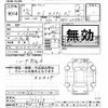 daihatsu tanto 2023 -DAIHATSU--Tanto LA650S-0295428---DAIHATSU--Tanto LA650S-0295428- image 3