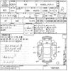 lexus nx 2014 -LEXUS--Lexus NX AGZ15-1001424---LEXUS--Lexus NX AGZ15-1001424- image 3