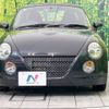 daihatsu copen 2010 -DAIHATSU--Copen ABA-L880K--L880K-0053614---DAIHATSU--Copen ABA-L880K--L880K-0053614- image 14