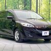 mazda premacy 2016 -MAZDA--Premacy DBA-CWFFW--CWFFW-137273---MAZDA--Premacy DBA-CWFFW--CWFFW-137273- image 16