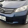 honda freed 2011 -HONDA 【野田 500】--Freed DBA-GB4--GB4-1303823---HONDA 【野田 500】--Freed DBA-GB4--GB4-1303823- image 51