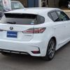 lexus ct 2016 quick_quick_DAA-ZWA10_ZWA10-2292478 image 8