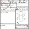 toyota prius-α 2021 quick_quick_6AA-ZVW41W_ZVW41-0091350 image 7