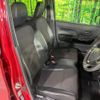 suzuki hustler 2016 -SUZUKI--Hustler DAA-MR41S--MR41S-605016---SUZUKI--Hustler DAA-MR41S--MR41S-605016- image 10