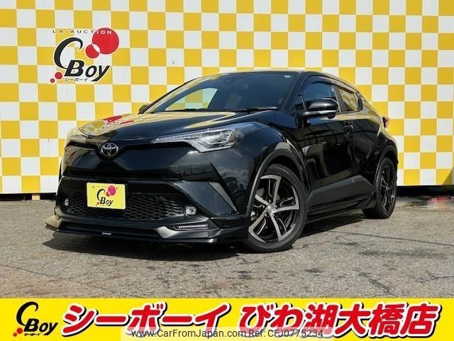 toyota c-hr 2019 -TOYOTA--C-HR NGX10--2012679---TOYOTA--C-HR NGX10--2012679- image 1