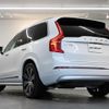 volvo xc90 2022 quick_quick_LB420XCP2A_YV1LFH6MDN1840897 image 2