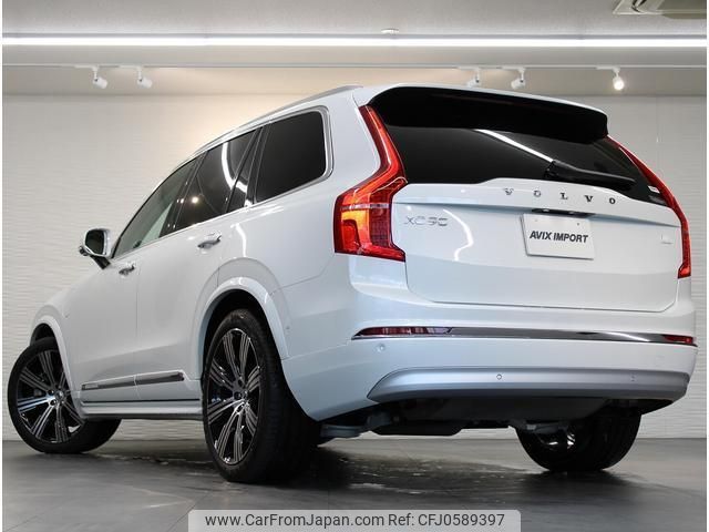 volvo xc90 2022 quick_quick_LB420XCP2A_YV1LFH6MDN1840897 image 2