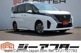nissan serena 2023 -NISSAN--Serena 5BA-FC28--FC28-007997---NISSAN--Serena 5BA-FC28--FC28-007997-