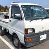 mitsubishi-minicab-truck-1997-2500