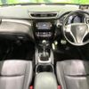 nissan x-trail 2015 CFJ1520901 image 3