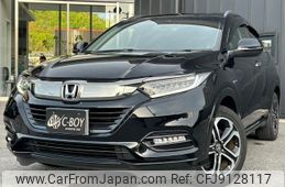 honda vezel 2018 -HONDA--VEZEL RU3--RU3-1330167---HONDA--VEZEL RU3--RU3-1330167-