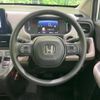 honda freed 2024 CFJ1798250 image 11
