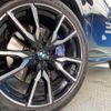 bmw x7 2020 CFJ1558215 image 15