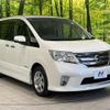 nissan serena 2013 quick_quick_HFC26_HFC26-117816 image 16