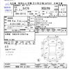 suzuki swift 2009 -SUZUKI 【函館 500ﾊ5831】--Swift ZD11S--408493---SUZUKI 【函館 500ﾊ5831】--Swift ZD11S--408493- image 3