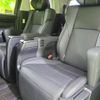 toyota alphard-g 2020 quick_quick_3BA-AGH30W_AGH30-0355878 image 8