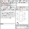 mini mini-others 2023 quick_quick_XR15MW_WMW32DH0802T71573 image 21